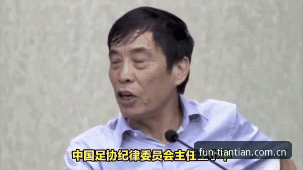 掌握足坛反腐动态的实用技巧：天天娱乐平台视角下的禁足名单深度解析